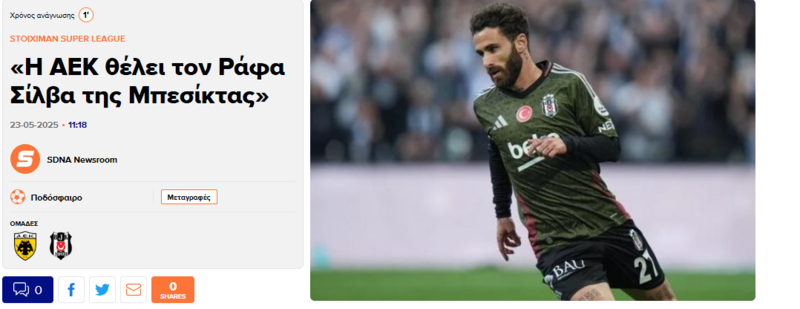 besiktas haberleri rafa silvaya surpriz talip cikti solskjaerin transfer karari 0 r4NkYcpq