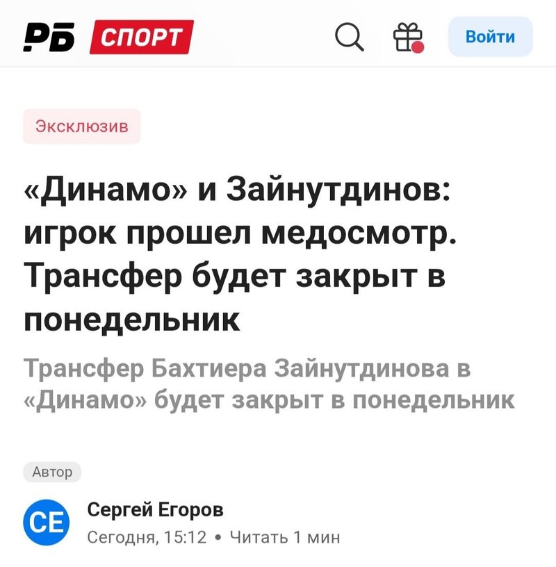 Beşiktaş'ta ayrılık an meselesi! İşte kasaya girecek rakam 2 besiktasta ayrilik an meselesi iste kasaya girecek rakam 0 EkOg91zP